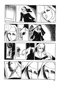 [Sawada Ryuuji] Seijuu Gakuen Injuu Hen [Incomplete]