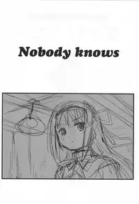 (C81) [Takotsuboya (TK)] Dare mo Shiranai (Puella Magi Madoka Magica)