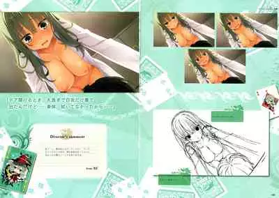 RIDDLE JOKER OFFICIAL VISUAL FANBOOK