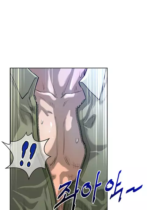 Perfect Half Ch.1-24