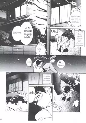 Tsuki to Sakuranbo - Lunes et Petites Cerises