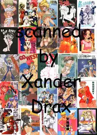 (CR16) [SAIRO PUBLISHING (J.Sairo)] Yamainu Volume.1 (Sailor Moon, Slayers)