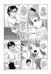 [Tamaki Nozomu] Ne.To.Ge | Lovers in Cyber World [English] {SaHa}