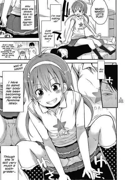 [Fujisaka Lyric] Hayaku Okkishite | Wake Up Already (Waruiko ni Nacchatta?) [English] {Mistvern}