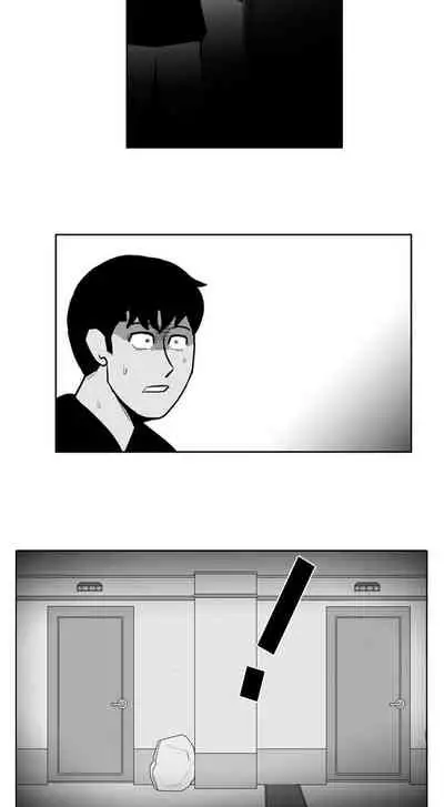 失蹤的房客 1-48