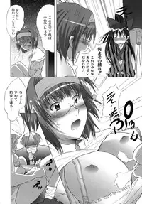 [Fudou Ran] Yuugi Hakusho - White Paper of Obscene Ghost