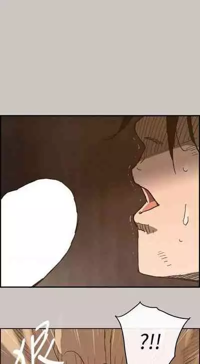 MAD:小姐與司機- 1-57