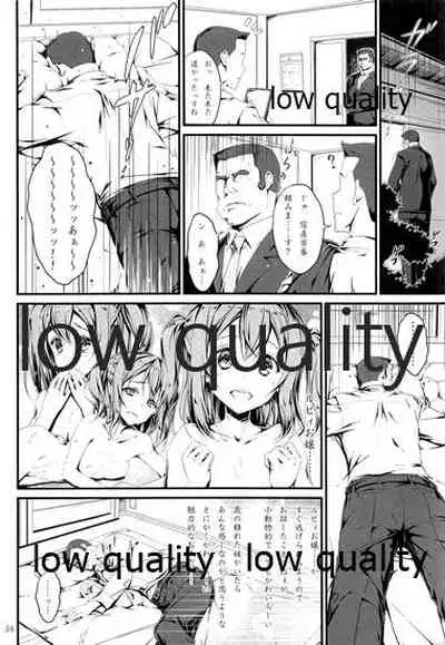 (C90) [Circle A (A.S. Hermes)] Mito no Hanayome (Love Live! Sunshine!!)