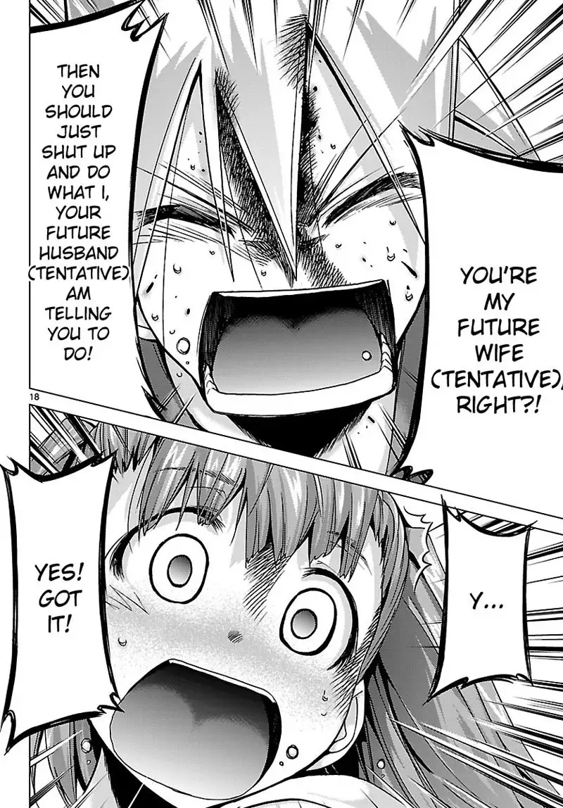 Choudokyuu Shoujo 4946 Chap-05