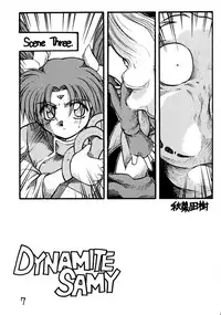 (C50) [Psycodelicious] Dynamite Samy 3 (Tenchi Muyo!)