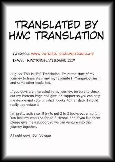 Ningyohime to mo Yaritai! | I Want to Do the Mermaid Princess