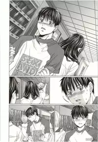 [Miyazaki Maya] Blush-DC ~Himitsu~ Vol.2 [Chinese]