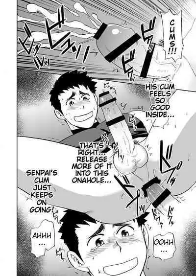 Yakyuubu no Senpai ni VR de Giji SEX Sasete Mita