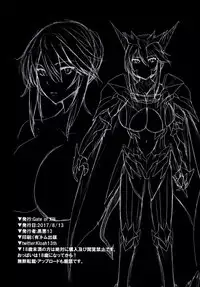 Chichiue wa Waki ga Amai | Large Breasted With A Sweet Aroma