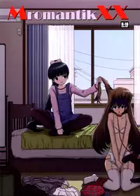 (C81) [Studio30NEKO (fukunotsukuribe)] MromantikXX [Chinese] [沒有漢化] [Decensored]