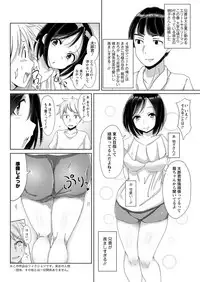 Action Pizazz 2019-06