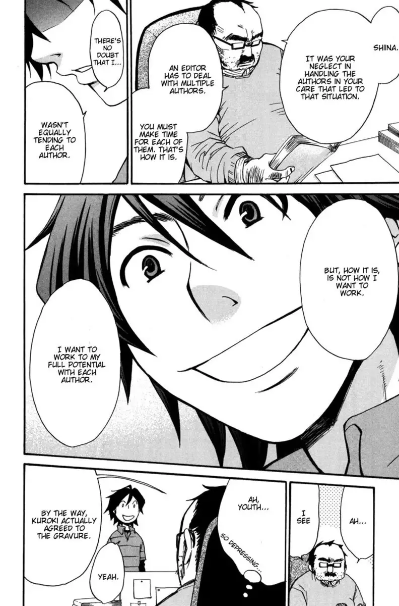 Kanojo wa Kannou Shousetsuka ch32