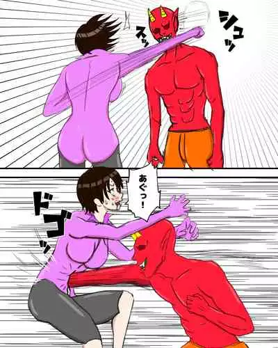 賞金稼ぎ腹パン凌辱