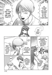 [Tamaki Nozomu] Ne.To.Ge | Lovers in Cyber World [English] {SaHa}