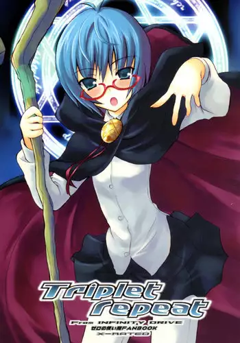 (COMIC1) [INFINITY DRIVE (Kyougoku Shin)] Triplet repeat (Zero no Tsukaima) [English] [desudesu]