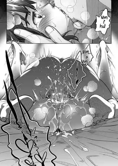 Kurata Akiko no Kokuhaku 2 - Confession of Akiko kurata Epsode 2