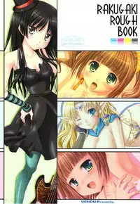 [VENOM (Rusty Soul, Alto Seneka)] RAKUGAKI ROUGH BOOK (Various)