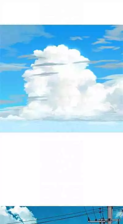 [週日] [犬子 & 經文旗] 漂亮幹姐姐 1-100 官方中文（連載中）