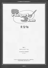 (C64) [CHIBIKKO KINGDOM (Kekocha)] Bridget Jam Kanzenban (Guilty Gear XX)