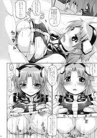 (C78) [DUAL BEAT (Yukitaka)] Girls Be Glamorous (Trigger Heart Exelica)