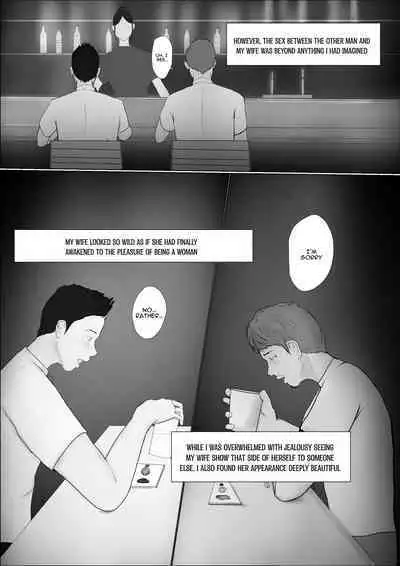 Swapping Story Final Part