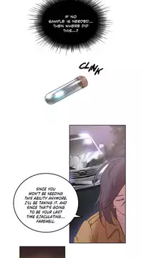 [BYMAN] Sex Knights-Erotic Sensuality & Perception Ch.1-11 (English) (Ongoing)