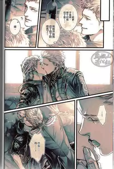 [Tetsu Kojika] Silver Sheep (Devil May Cry 5)[Chinese] [马栏山汉化组]