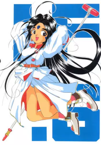 (C45) [Tenchuugumi (Tenchuunan, Fujishima Kousuke FX)] IF 6 (Ah! My Goddess)