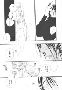 [Anthology] Futanari Collection