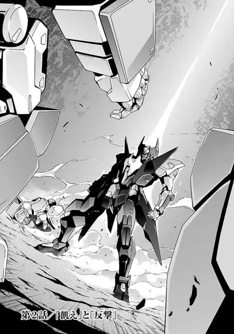 Lupus apparatus Vol I