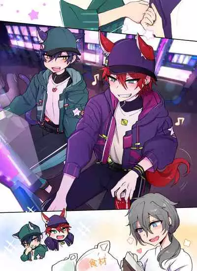 [そなちね] 発情期メス堕ちねこジュンにゃん❤ (あんさんぶるスターズ!)