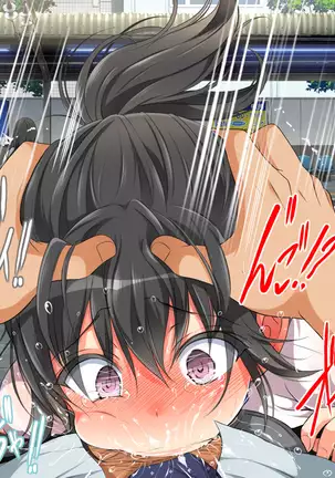 ラッキードスケベ!第1-2話