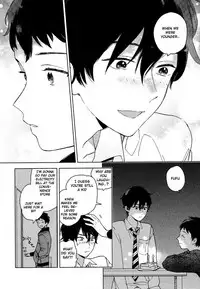 [Tamekou] Deichuu no Hasu [English]