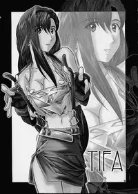 (C60) [MISS/SAIL (SOYOSOYO)] Soyosoyo's Works 3 (Various‎)