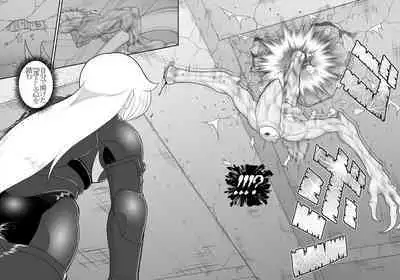 鉄騎姫 ―TEKKI― 38-64話