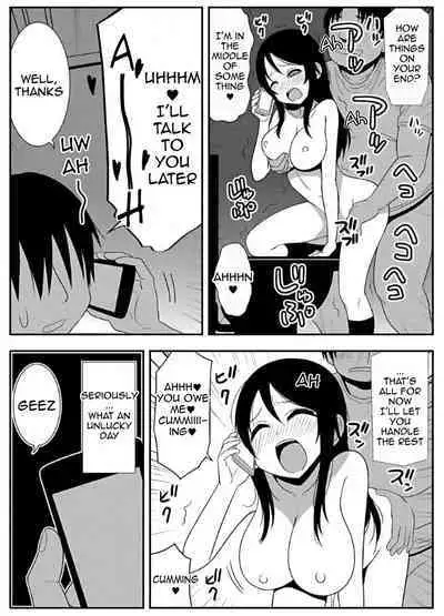 Zubo Zubo Ero Apuri 18 ~suppon supon oyayubi hime kyushutsu sakusen~ 【English】