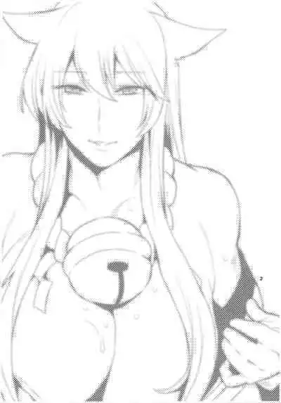 (C91) [Granada Sky (Mogiki Hayami)] Kitsune no Itonami (Gugure! Kokkuri-san) [English]