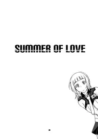 (C82) [Celluloid-Acme (Chiba Toshirou)] SUMMER OF LOVE (Eureka Seven AO)