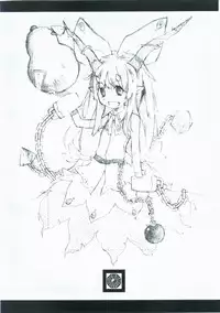 (東方絢櫻祭2)[繪彩堂(白白,繪部 渡)]東方繪彩堂(Touhou Project) (Chinese)