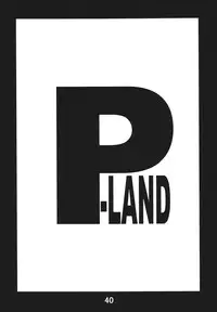 [P-LAND (PONSU)] P-LAND ROUND 7 (Various) [Digital]