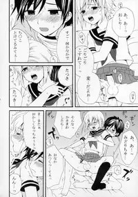 (Shotaket 11) [Rorororomo (Various)] Shounen Iro Zukan ~Shoujosou~
