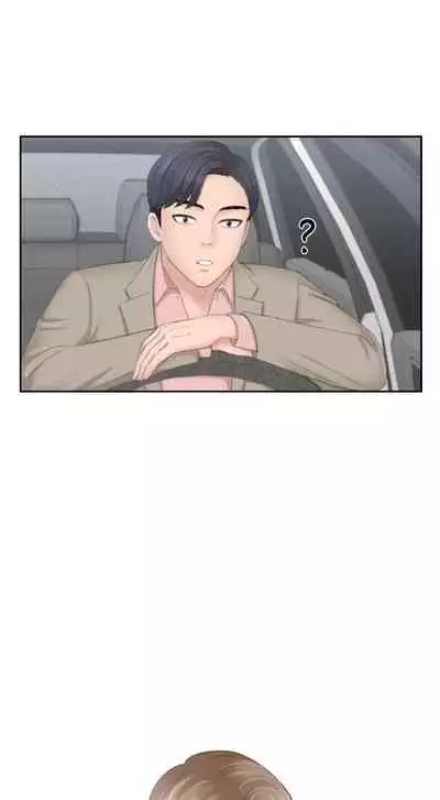 熟女的滋味 1-26