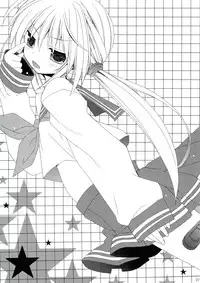 (C74) [ciaociao (Araki Kanao)] HAPPY EDEN Soushuuhen 1 (Hayate no Gotoku!)