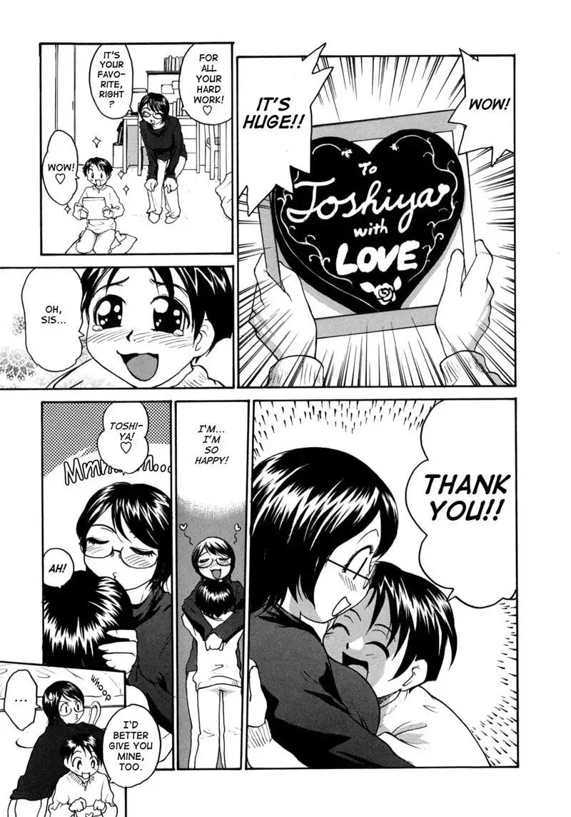 Ane To Megane To Milk8 - Bitter White Chocolate