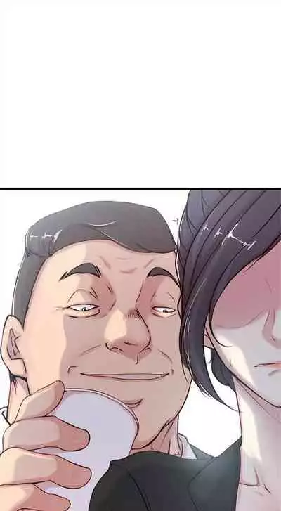 （週2）老婆的姊姊 1-27 中文翻譯（更新中）